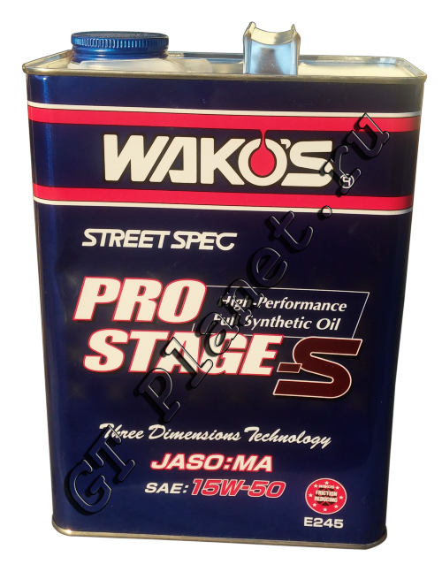 Wakos &quot;Pro Stage S&quot; (Масло ДВС) Wakos "Pro Stage S" 